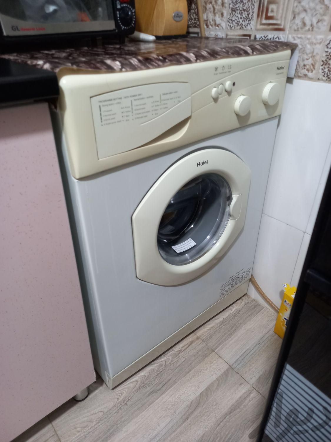 ماشین لباسشویی هایر|ماشین لباسشویی و خشک‌کن لباس|آبیک, |دیوار