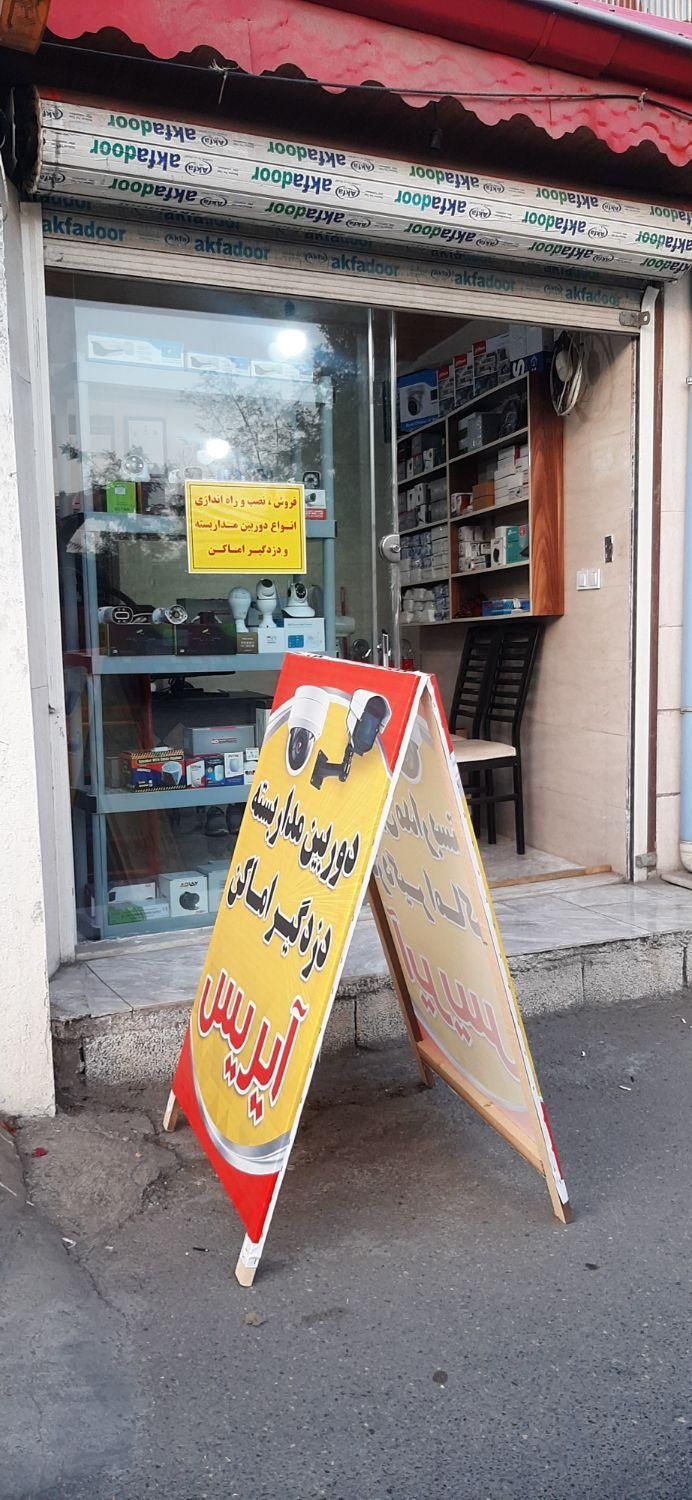 دزدگیر اماکن برند سایلکس|دوربین مداربسته|رشت, سیا اسطلخ|دیوار