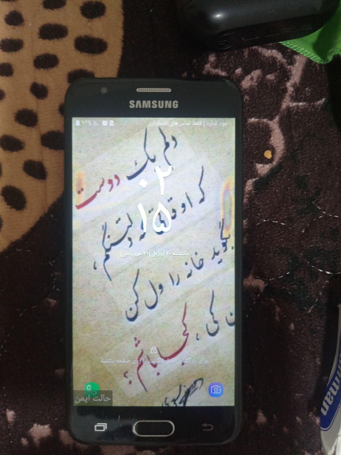 گوشی موبایل سامسونگ|موبایل|تهران, آذربایجان|دیوار