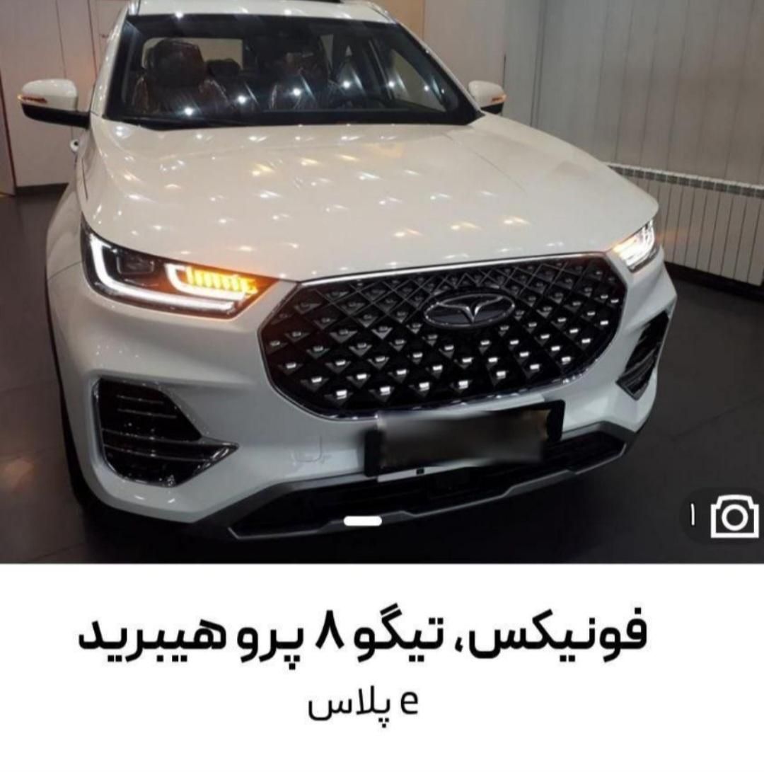 نمایندگی غلامزاده/فونیکس تیگو۸فول هیبریدe+TIGGO8|خودرو سواری و وانت|ارومیه, |دیوار