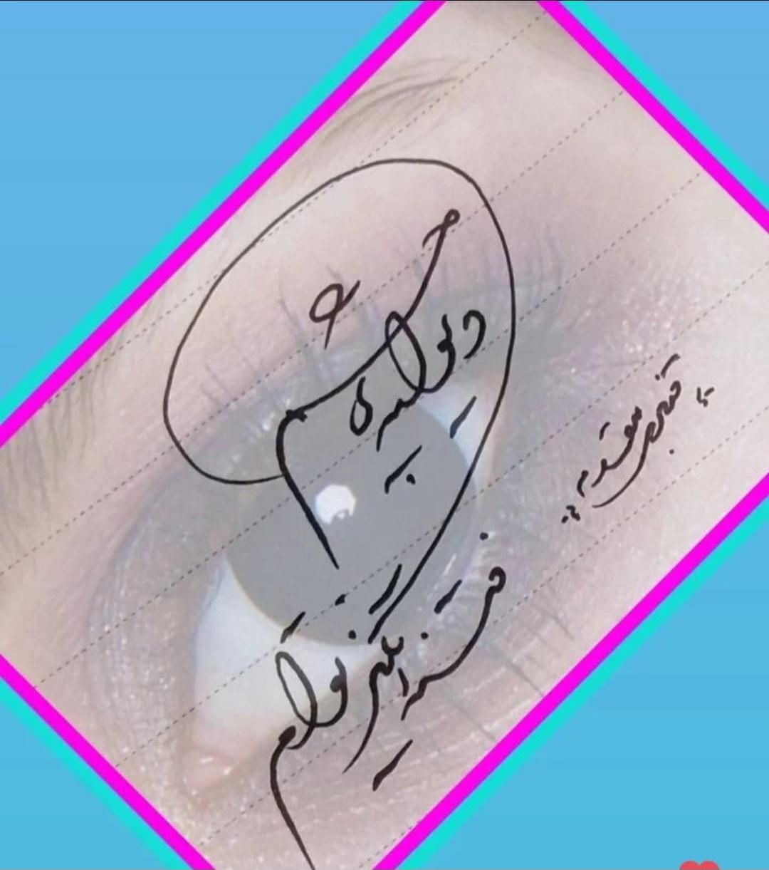 آموزش تضمینی خط تحریری (مداد،خودکار،روان نویس)|خدمات آموزشی|سبزوار, |دیوار