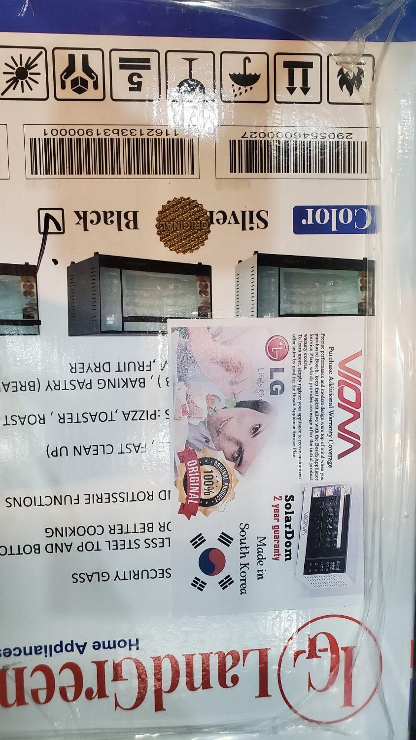 جاروبرقی و اجاق‌گاز و آون توستر  اصلی و نو|اجاق گاز و لوازم برقی پخت‌وپز|اصفهان, براآن شمالی|دیوار