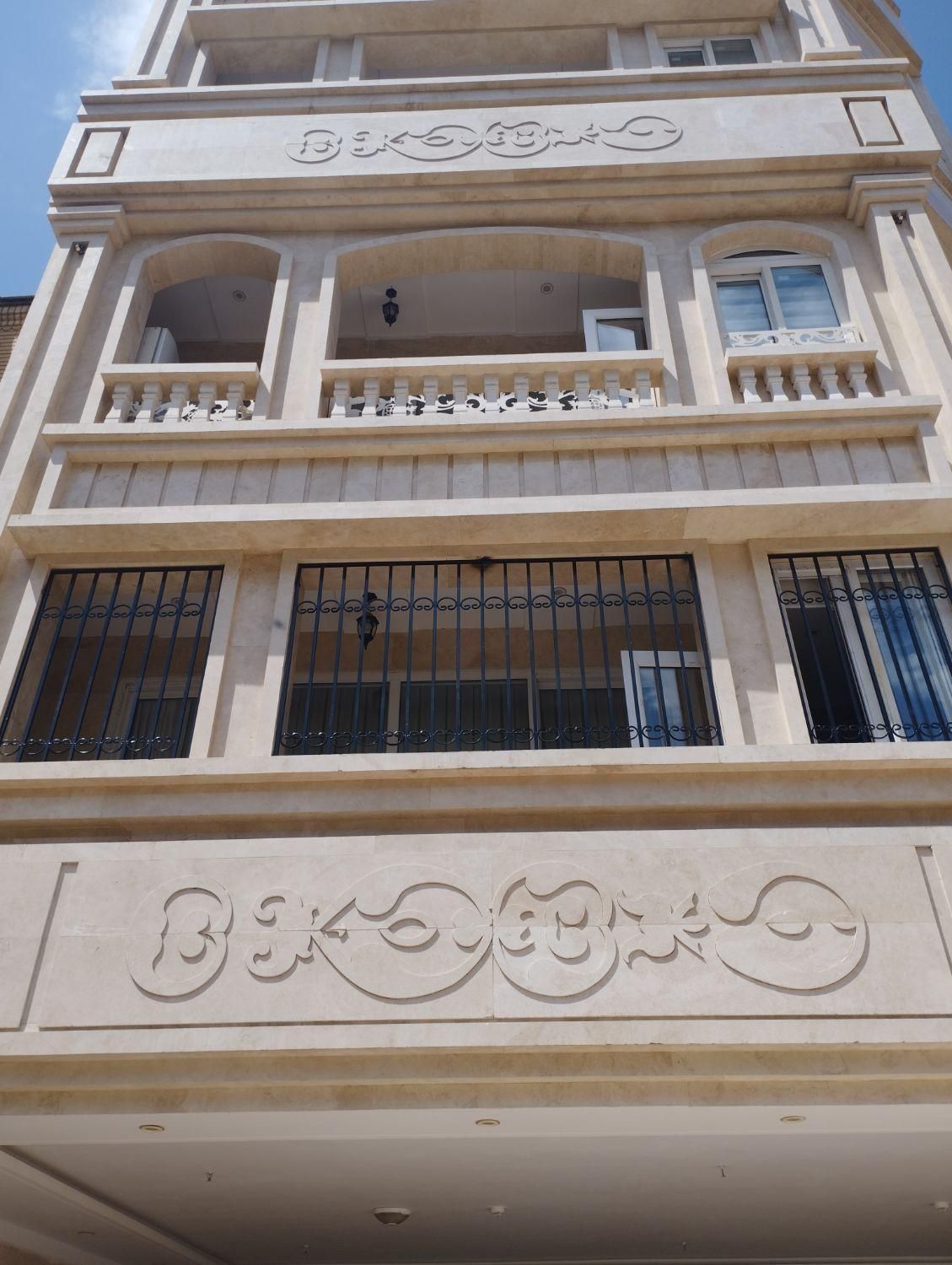 حفاظ تراس پنجره|خدمات پیشه و مهارت|مشهد, دانشجو|دیوار