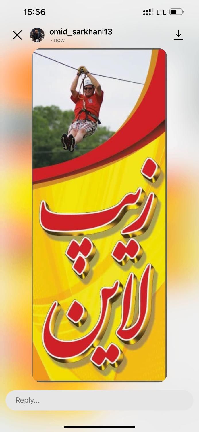 استخدام نیروی ساده شهربازی|استخدام خدمات فروشگاه و رستوران|مشهد, وکیل‌آباد|دیوار