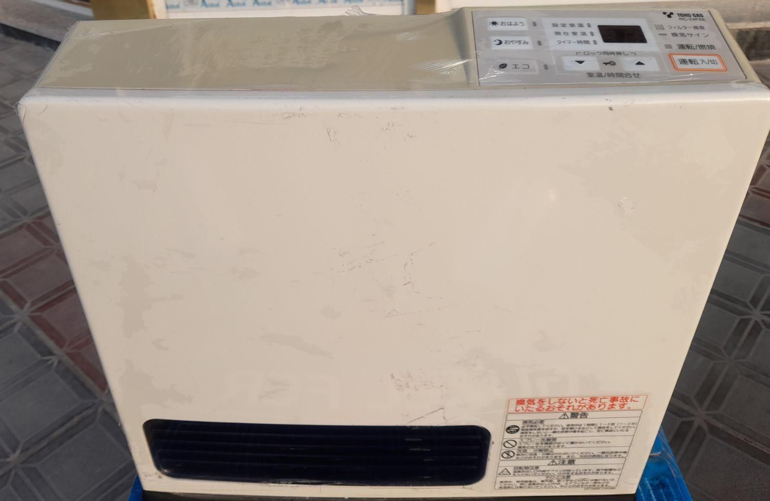 بخاری ژاپنی کم مصرف در حدنو|بخاری، هیتر، شومینه|بیرجند, |دیوار