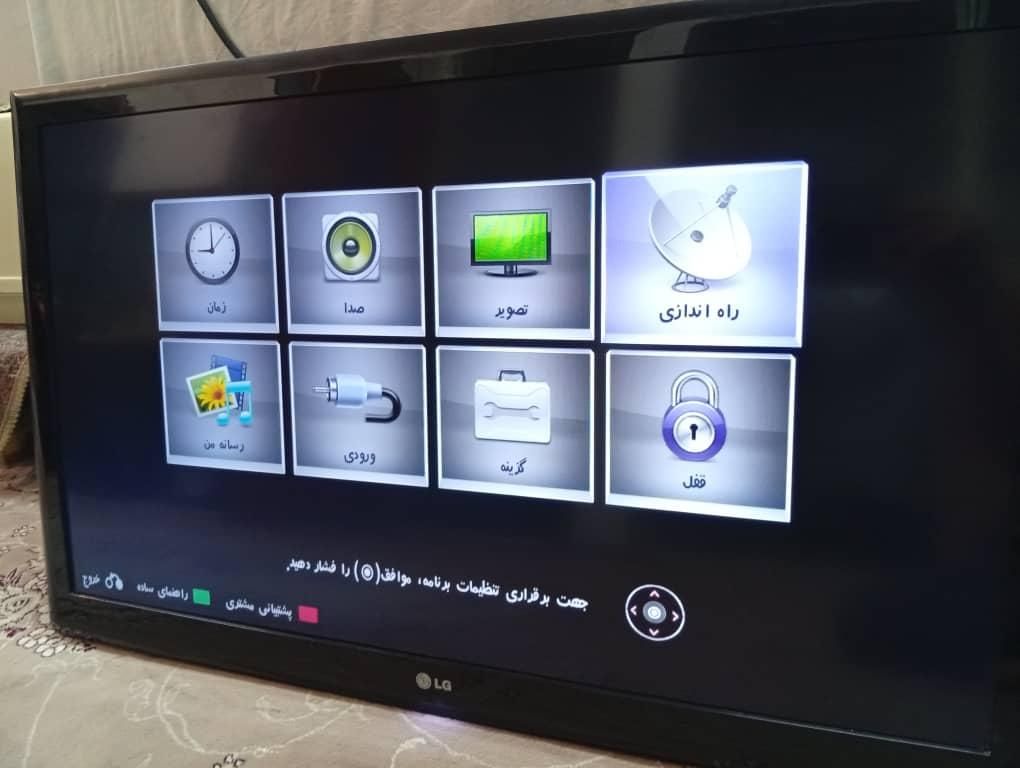 تلوزیون LED،ال جی ،۴۲ اینچ|تلویزیون و پروژکتور|قم, انصار‌الحسین|دیوار
