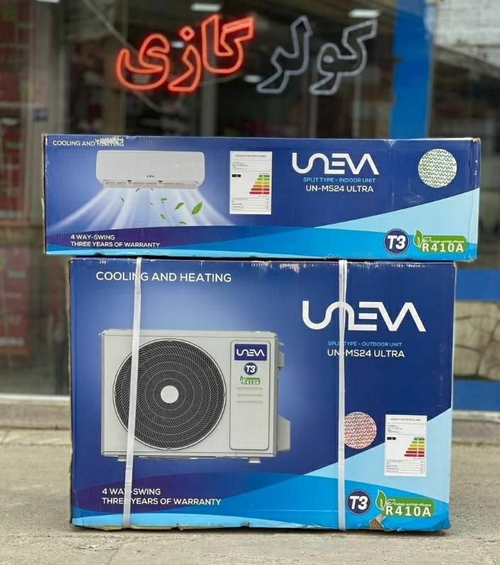 اسپیلت کولرگازی مدلASGS18000LFCAکولر گازی|کولر گازی و فن‌کوئل|رشت, بلوار گیلان|دیوار