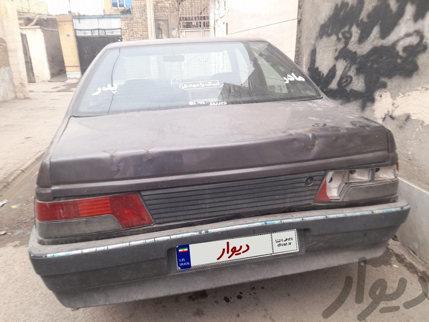 پژو روآ دوگانه سوز، مدل ۱۳۸۵|سواری و وانت|اهواز, حصیرآباد|دیوار