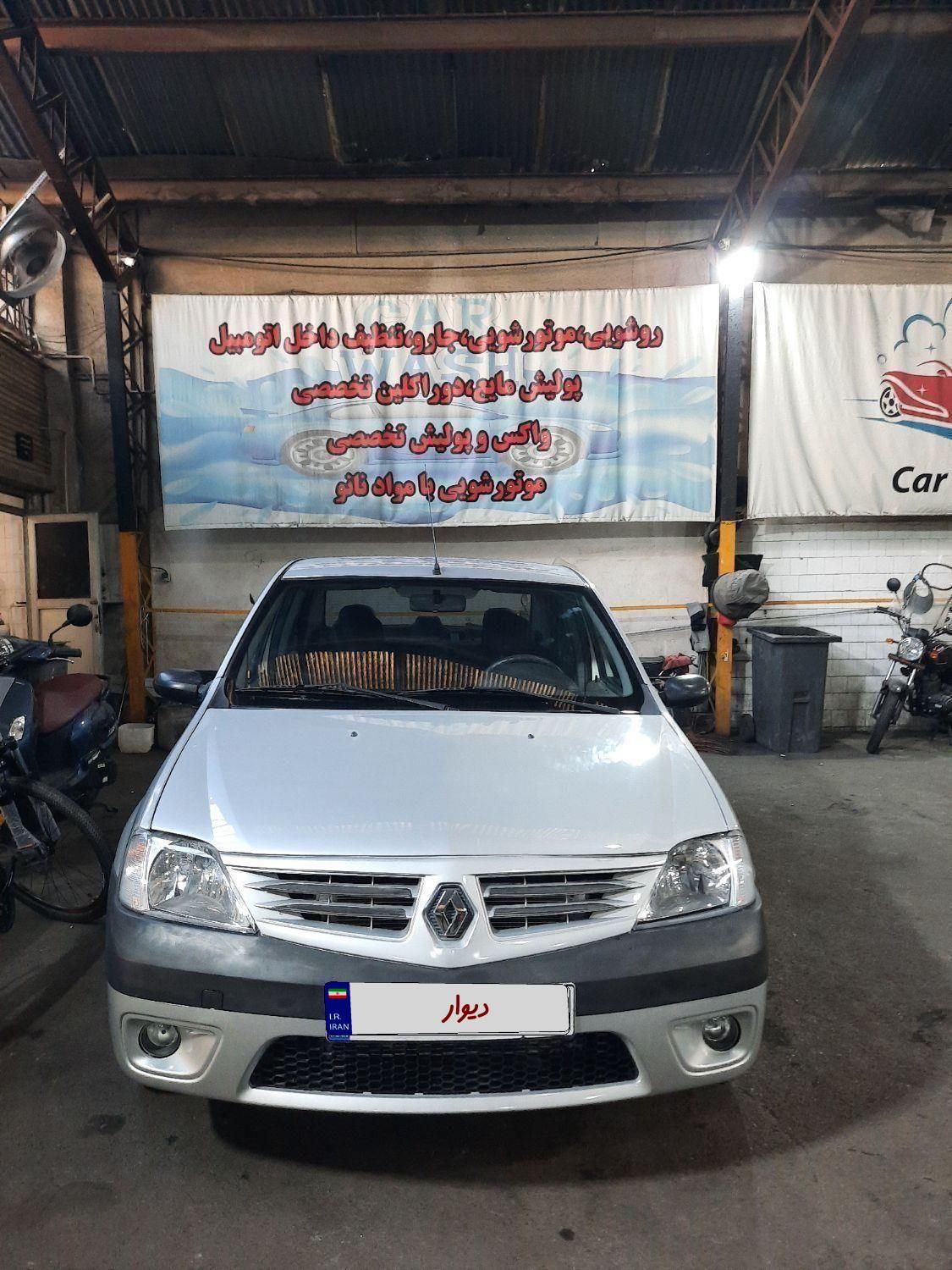 رنو تندر 90 (L90 لوگان) اتوماتیک، مدل ۱۳۹۵|خودرو سواری و وانت|تهران, خواجه نصیر طوسی|دیوار