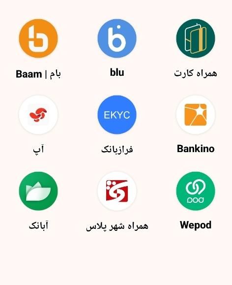با این روش پول در بیار|کارت هدیه و تخفیف|دزفول, |دیوار