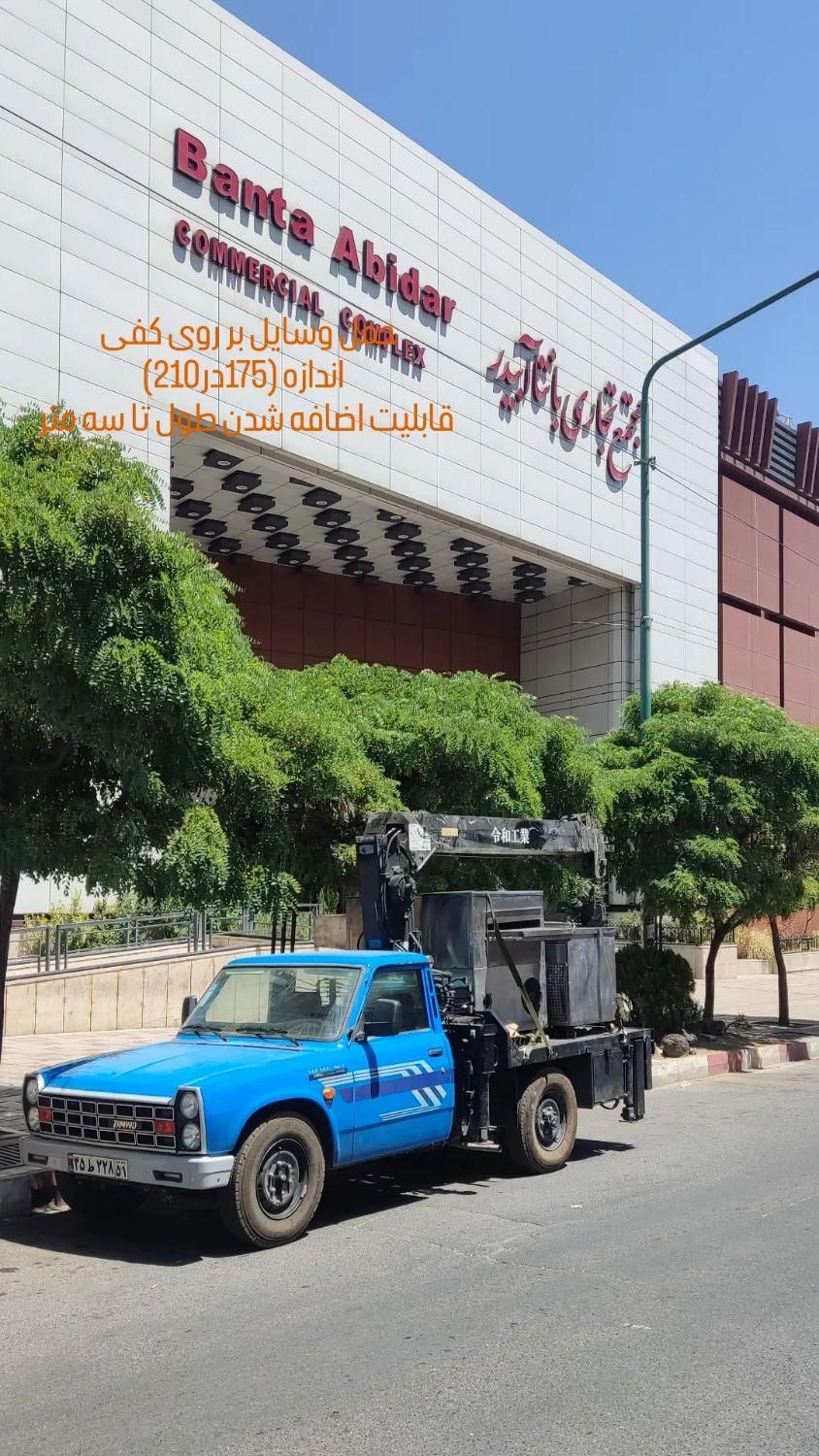 نیسان جرثقیل 10متر ارتفاع، 2تن واقعی، سبد بالابر|خدمات حمل و نقل|سنندج, |دیوار