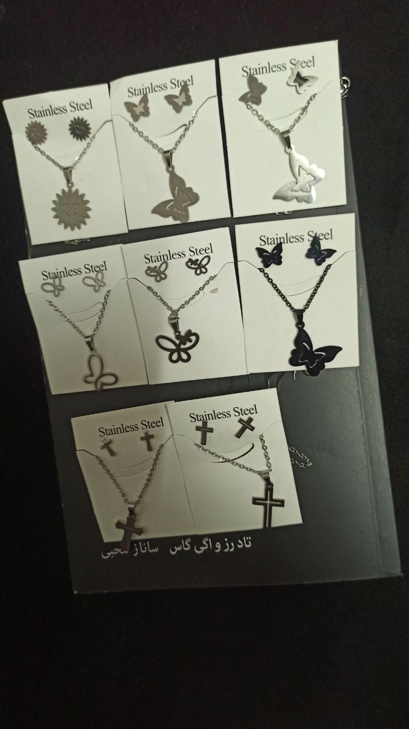 نیم ست استیل رنگ ثابت|بدلیجات|سیرجان, |دیوار