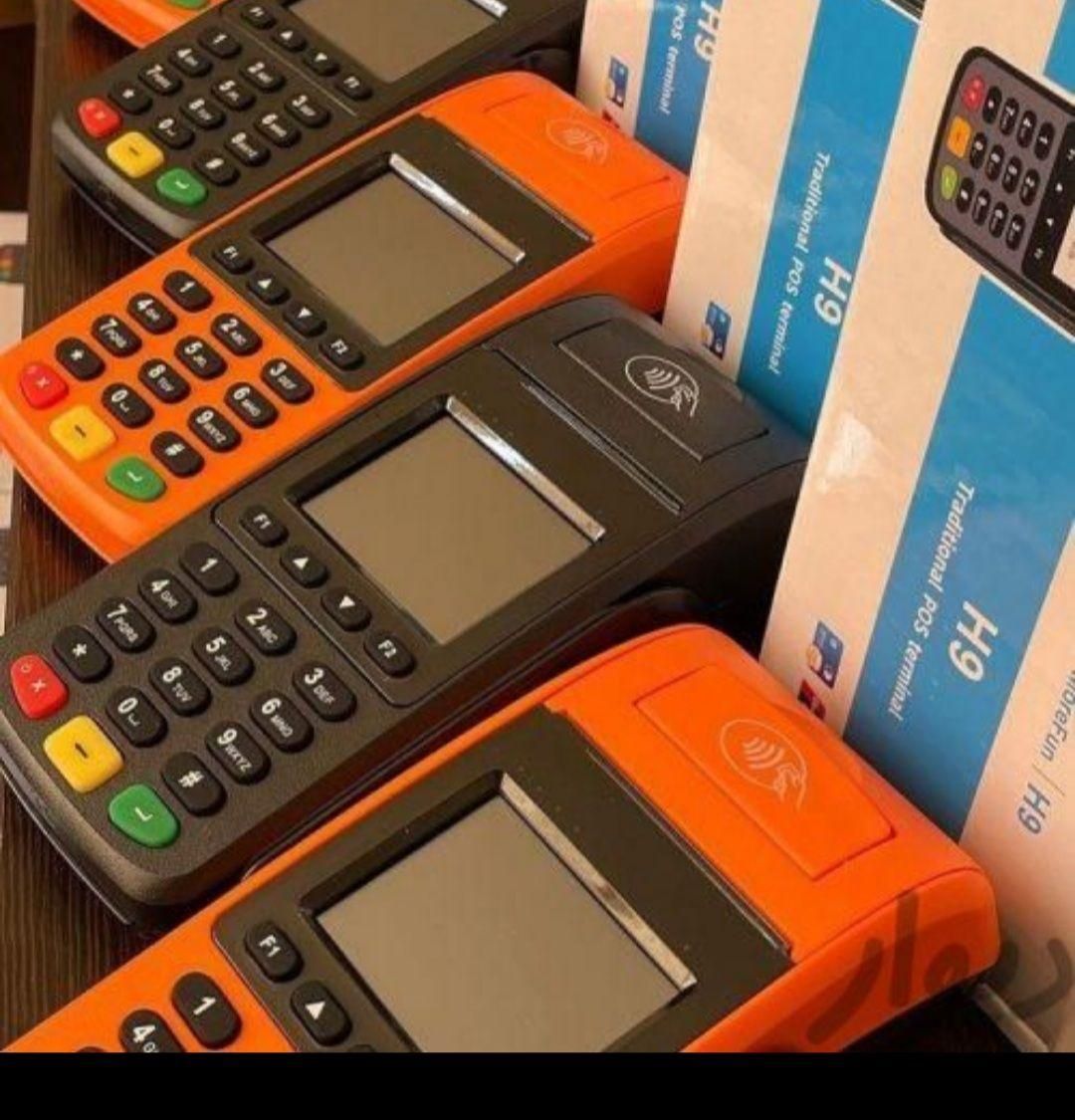 کارتخوان/ وای فای دار & 4G|خدمات مالی، حسابداری، بیمه|اردبیل, |دیوار