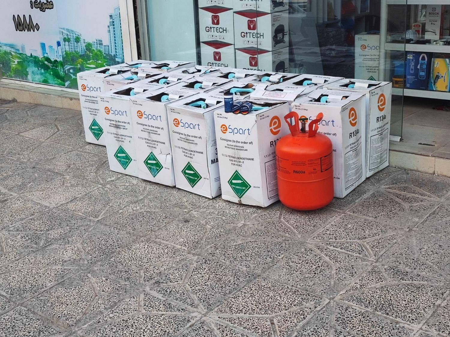 گاز خودرو و یخچالR134 ،R600،R22،R404 با قیمت عالی|قطعات یدکی و لوازم جانبی|مشهد, وحید|دیوار