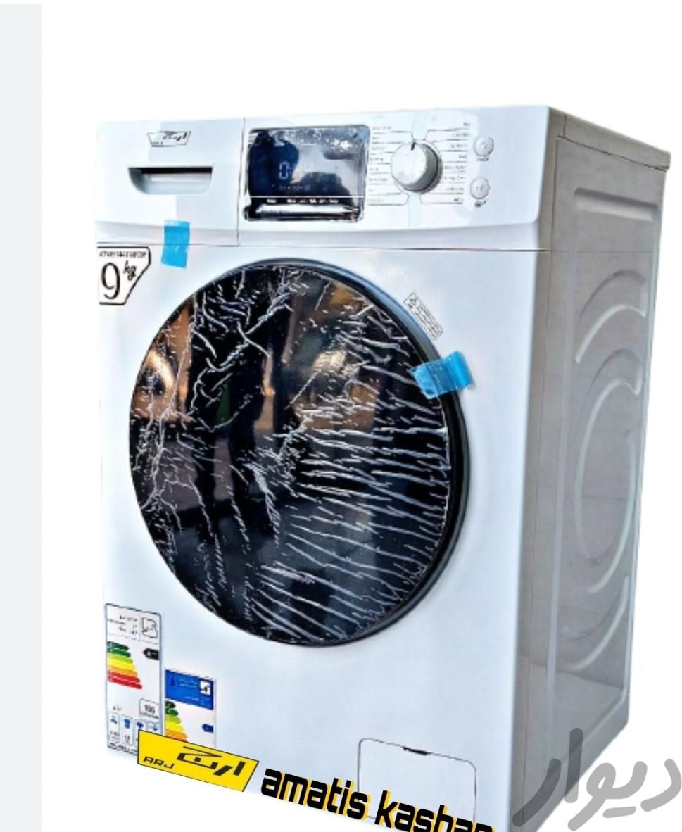 ماشین لباسشویی|ماشین لباسشویی و خشک‌کن لباس|کرمان, |دیوار