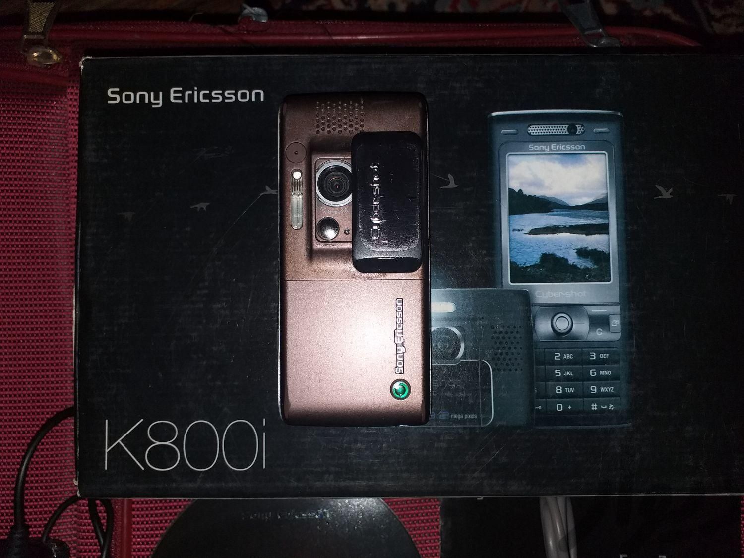 سونی اریکسون Ericsson Xperia X8 مطرح نیست|موبایل|سراب, |دیوار
