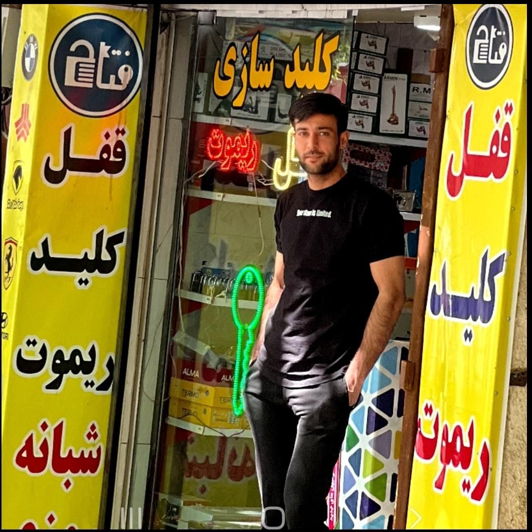 کلیدسازی وریموت و قفل ساز سیار بجنورد|خدمات پیشه و مهارت|بجنورد, |دیوار