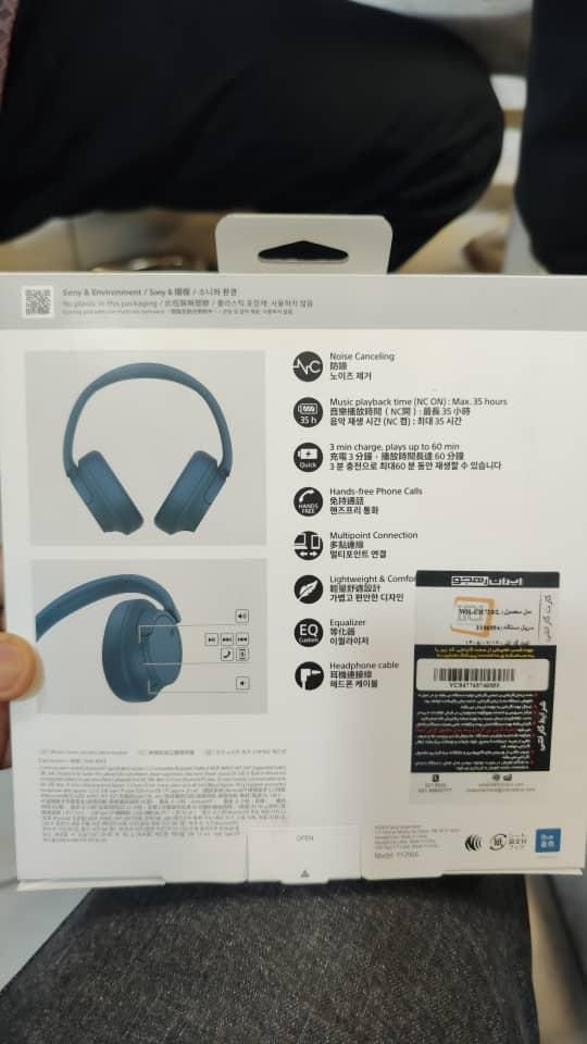هدفون نویز کنسلینگ (ANC) SONY WH-CH720N|پخش‌کننده همراه|شیراز, قدوسی شرقی|دیوار