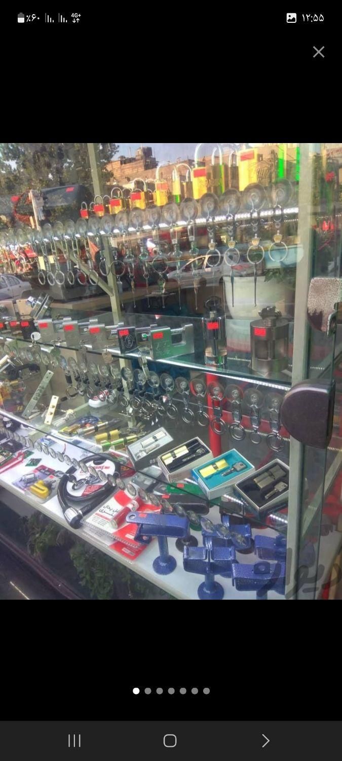 کلیدسازی خدماتی پایتخت ( سیار )|خدمات پیشه و مهارت|زاهدان, |دیوار