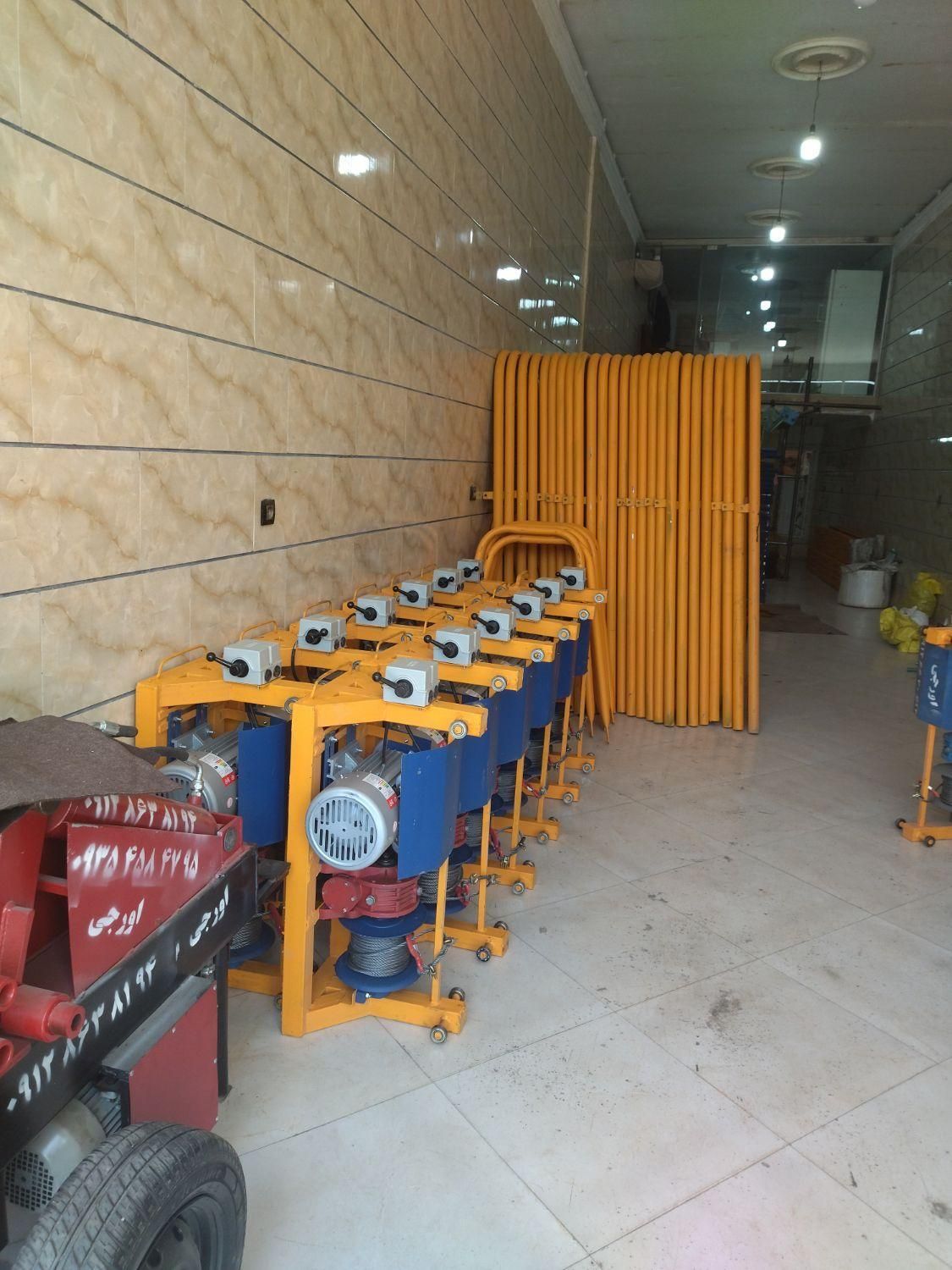 جک و قالب، بالابر ساختمانی، قیچی و بتونیر|ماشین‌آلات صنعتی|کرج, شهرک جهان‌نما|دیوار