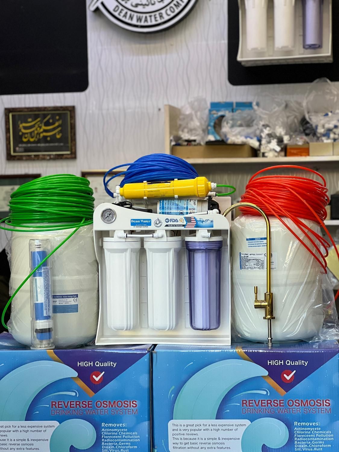 تصفیه آب اصلی تایوان چک صیادی|آب‌سردکن و تصفیه آب|مشهد, رضاشهر|دیوار