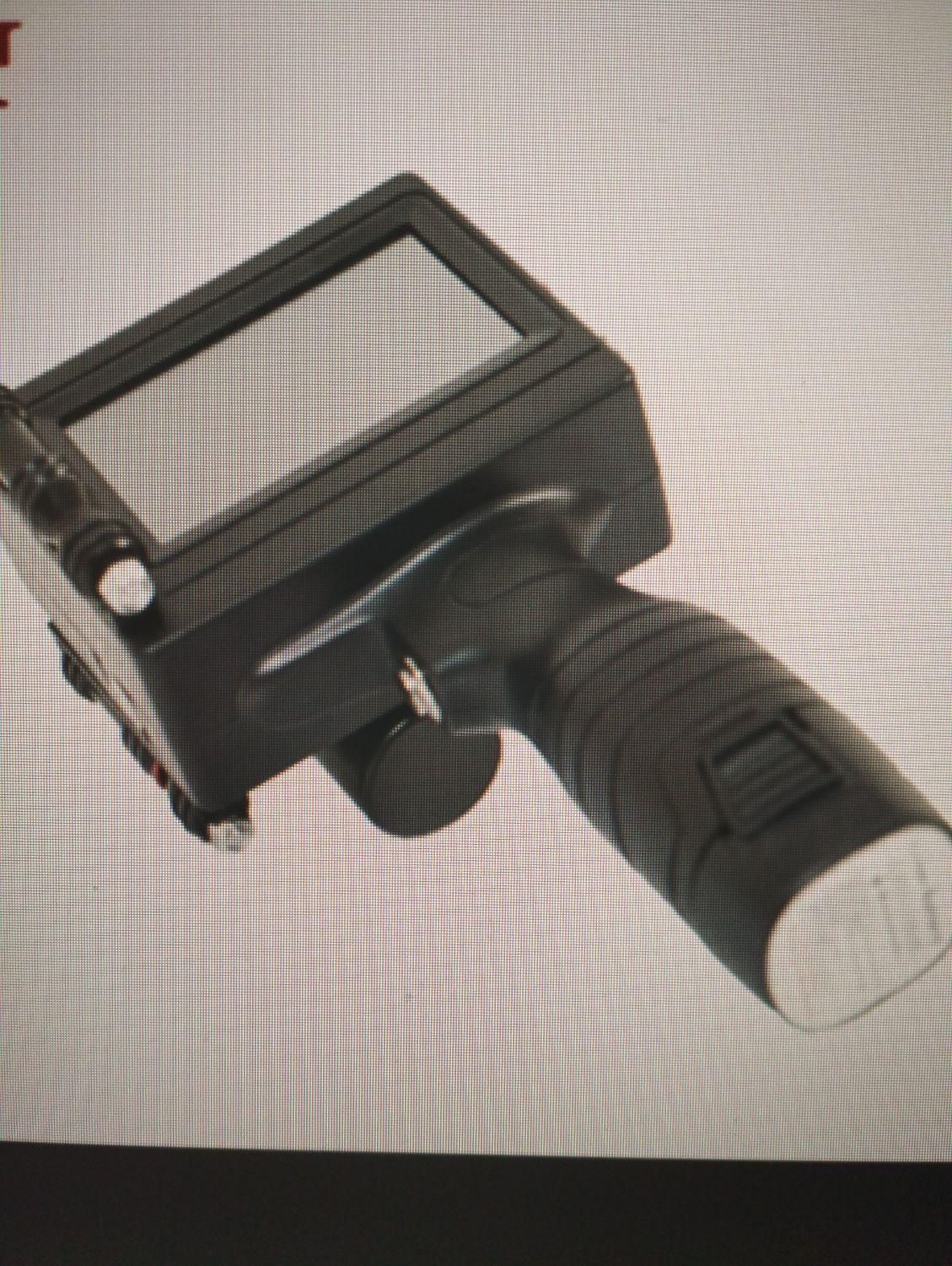 دستگاه جت پرینتر اتومات|ماشین‌آلات صنعتی|تبریز, |دیوار