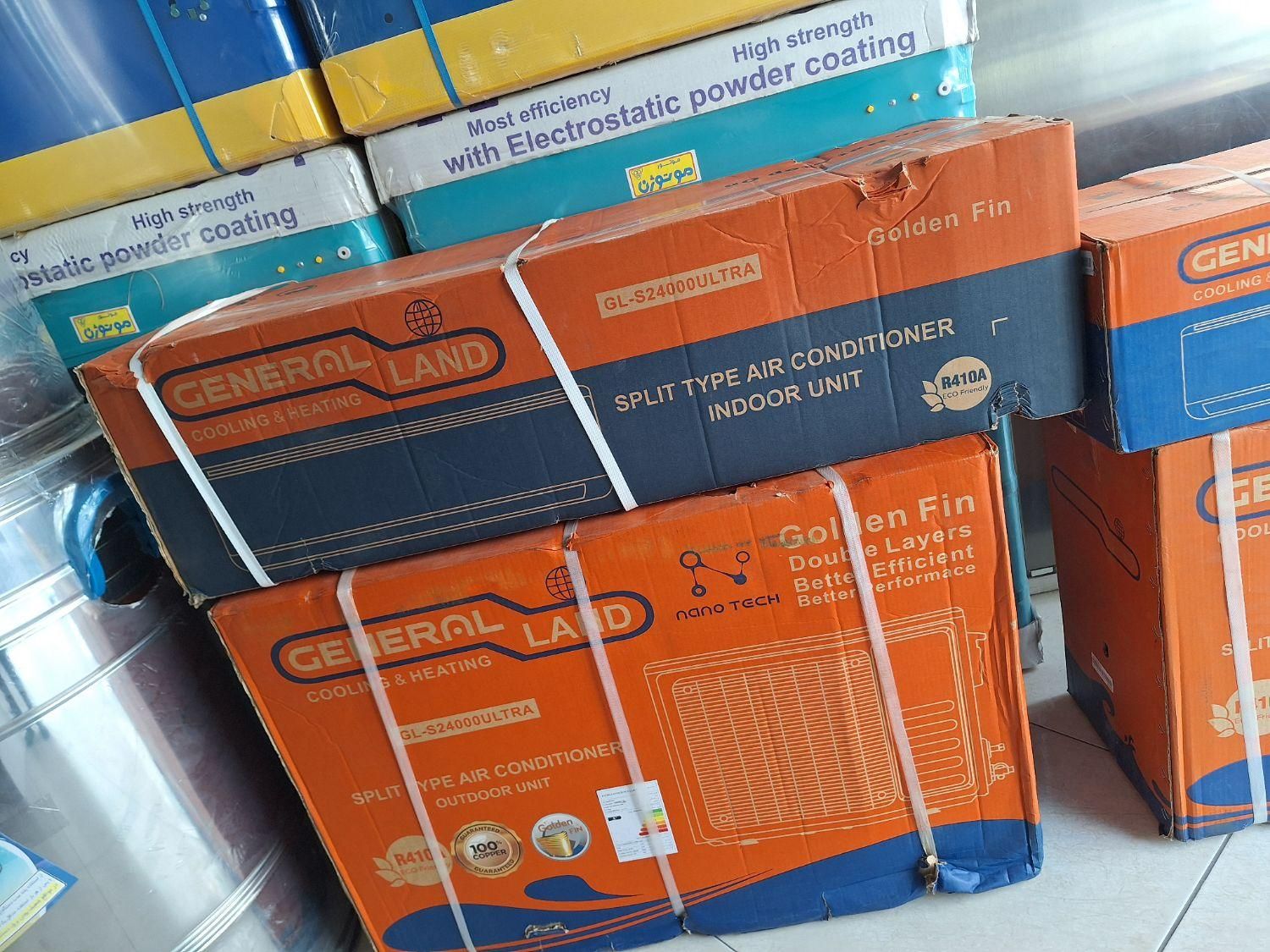 کولر گازی ۲۴ هزار جنرال لند با گاز R410A|کولر گازی و فنکوئل|قدس, شهرقدس|دیوار