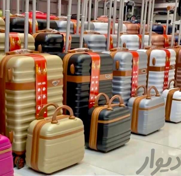 چمدان جهیزیه عروس چمدون سفر سبک زیبا AYNAZ|کیف، کفش و کمربند|اصفهان, جوباره|دیوار