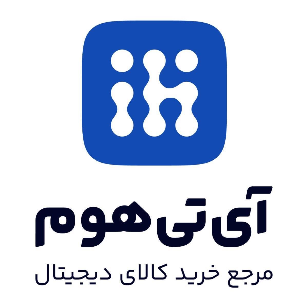 نیروی خدماتی و نظافتی|استخدام سرایداری و نظافت|تهران, آرژانتین|دیوار