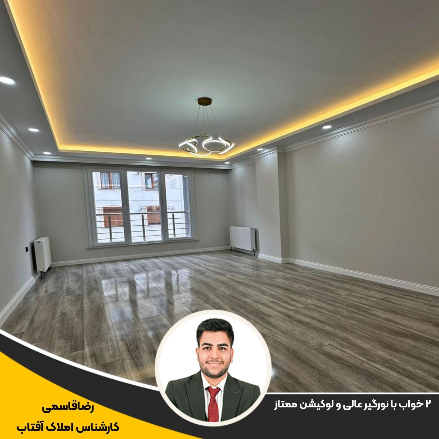 ۲ خواب با نورگیر عالی و لوکیشن ممتاز|فروش آپارتمان|شیراز, معالی‌آباد|دیوار