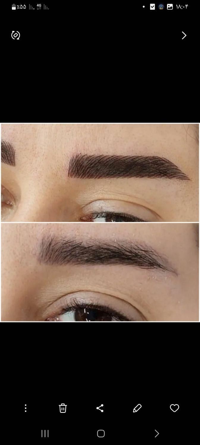 فیبروز ابرو خط چشم|خدمات آرایشگری و زیبایی|ارومیه, |دیوار