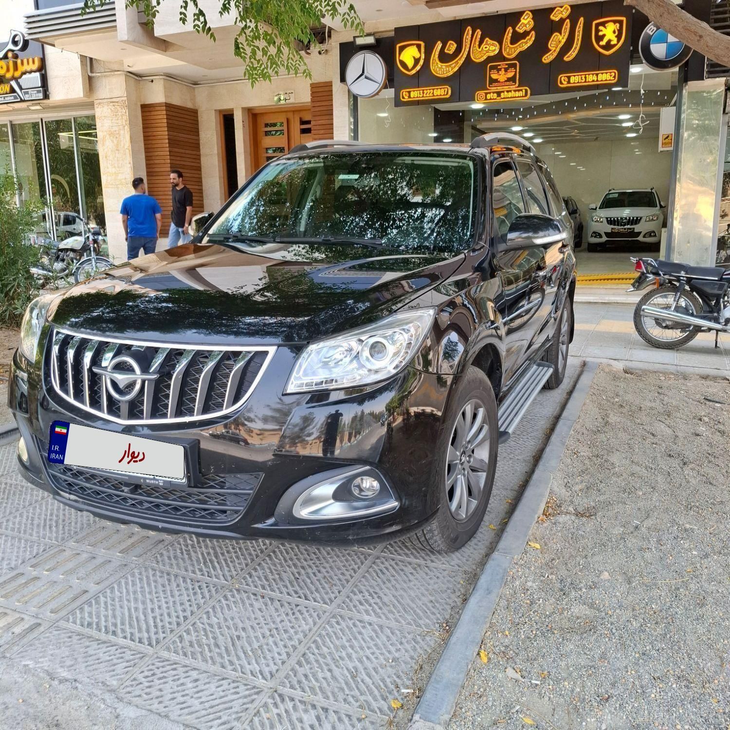 خودرو هایما s7 پلاس بدون رنگ مدل ۱۴۰۰ مشکی|خودرو سواری و وانت|اصفهان, شهرک ولیعصر|دیوار