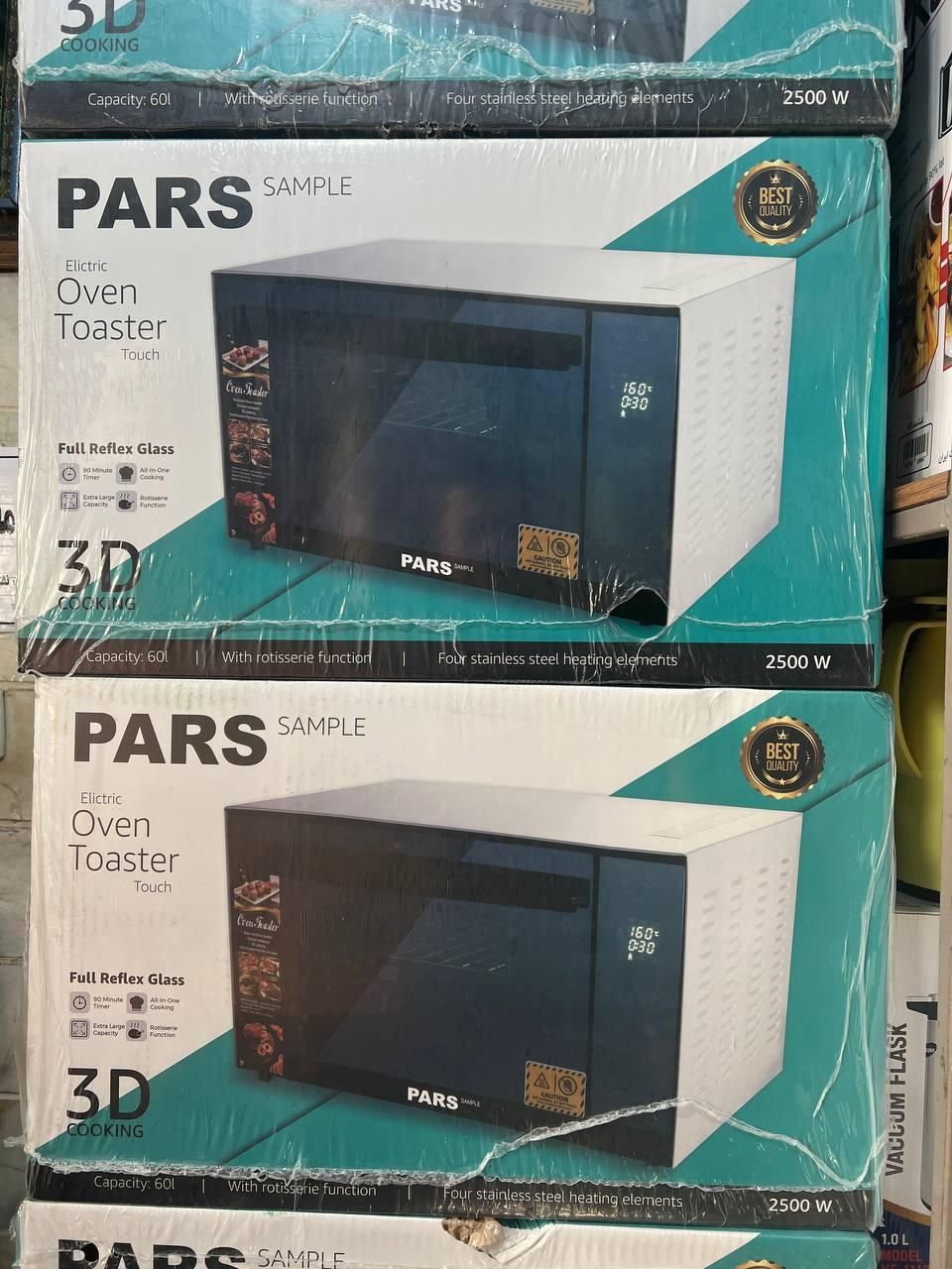توستر لمسی پارس|اجاق گاز و لوازم برقی پختوپز|رشت, نظری|دیوار