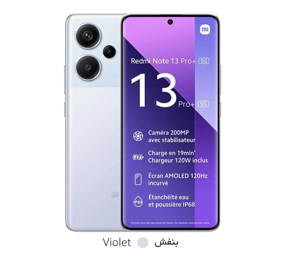 شیائومی Note13 Pro plus حافظهٔ۵۱۲ رم۱۲ اک بدون پیش|موبایل|اصفهان, ملک‌شهر|دیوار