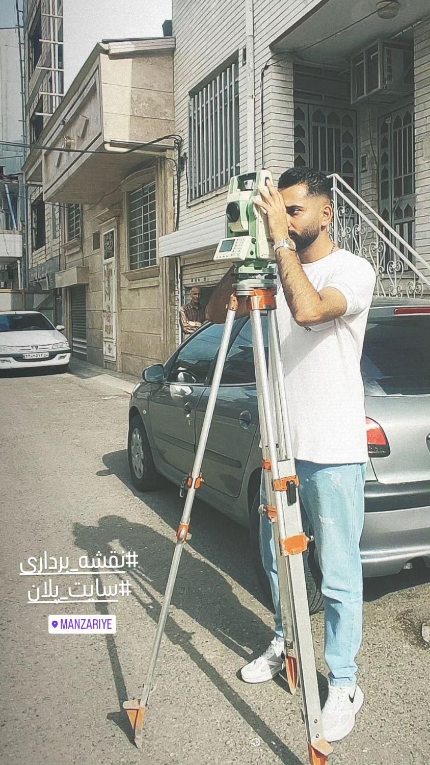 نقشه برداری عضو نظام مهندسی|خدمات پیشه و مهارت|رشت, رشتیان|دیوار