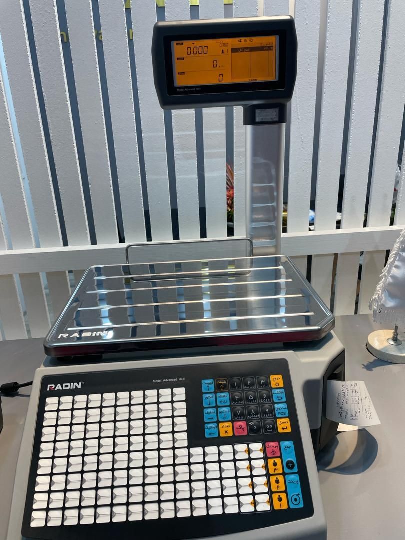 نمایندگی ترازو لیبل پرینتر RADIN( فومن علوی)|فروشگاه و مغازه|فومن, |دیوار