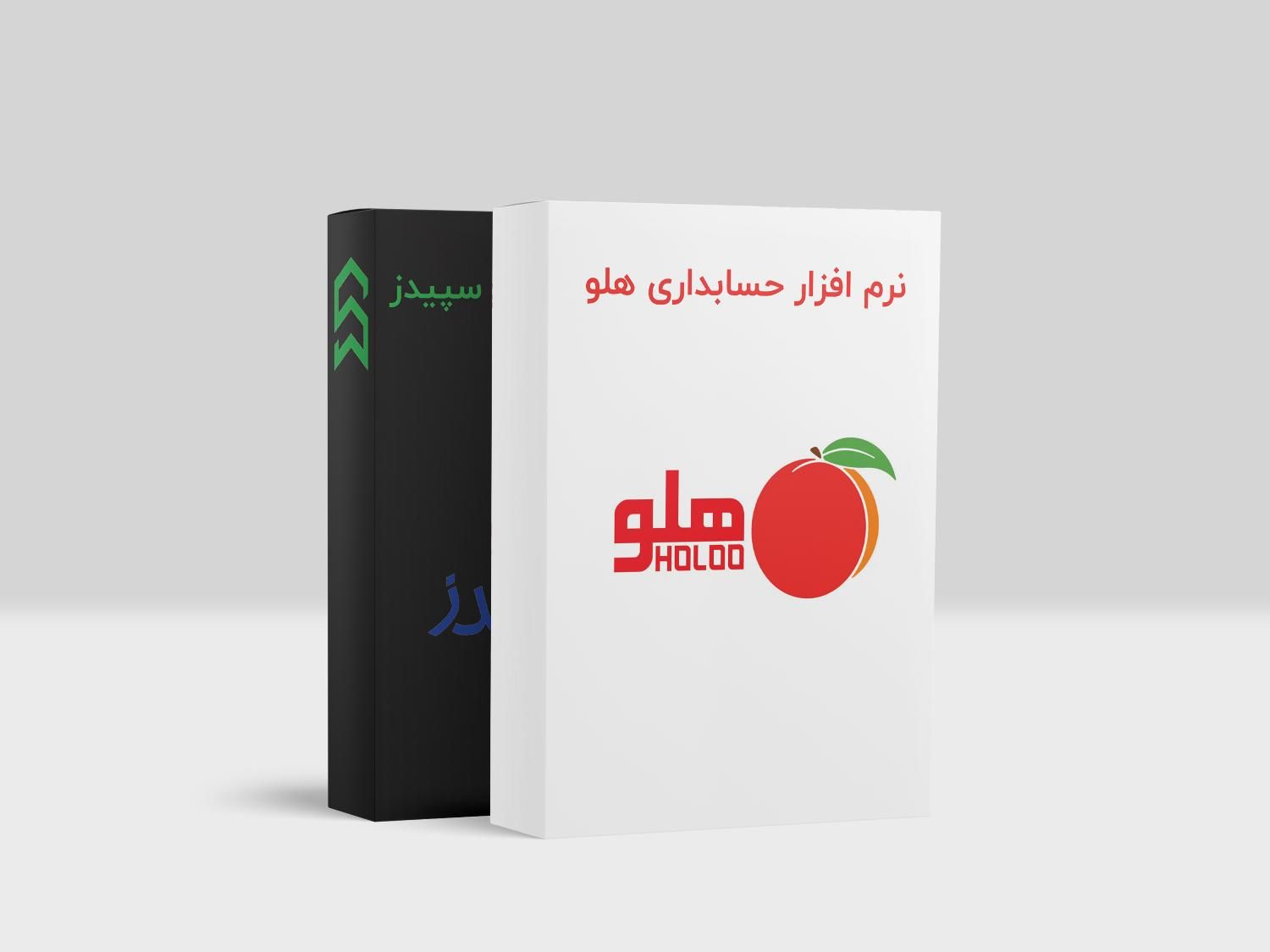 فروش ویژه نرم افزار های حسابداری|قطعات و لوازم جانبی رایانه|تهران, مهران (سیدخندان)|دیوار