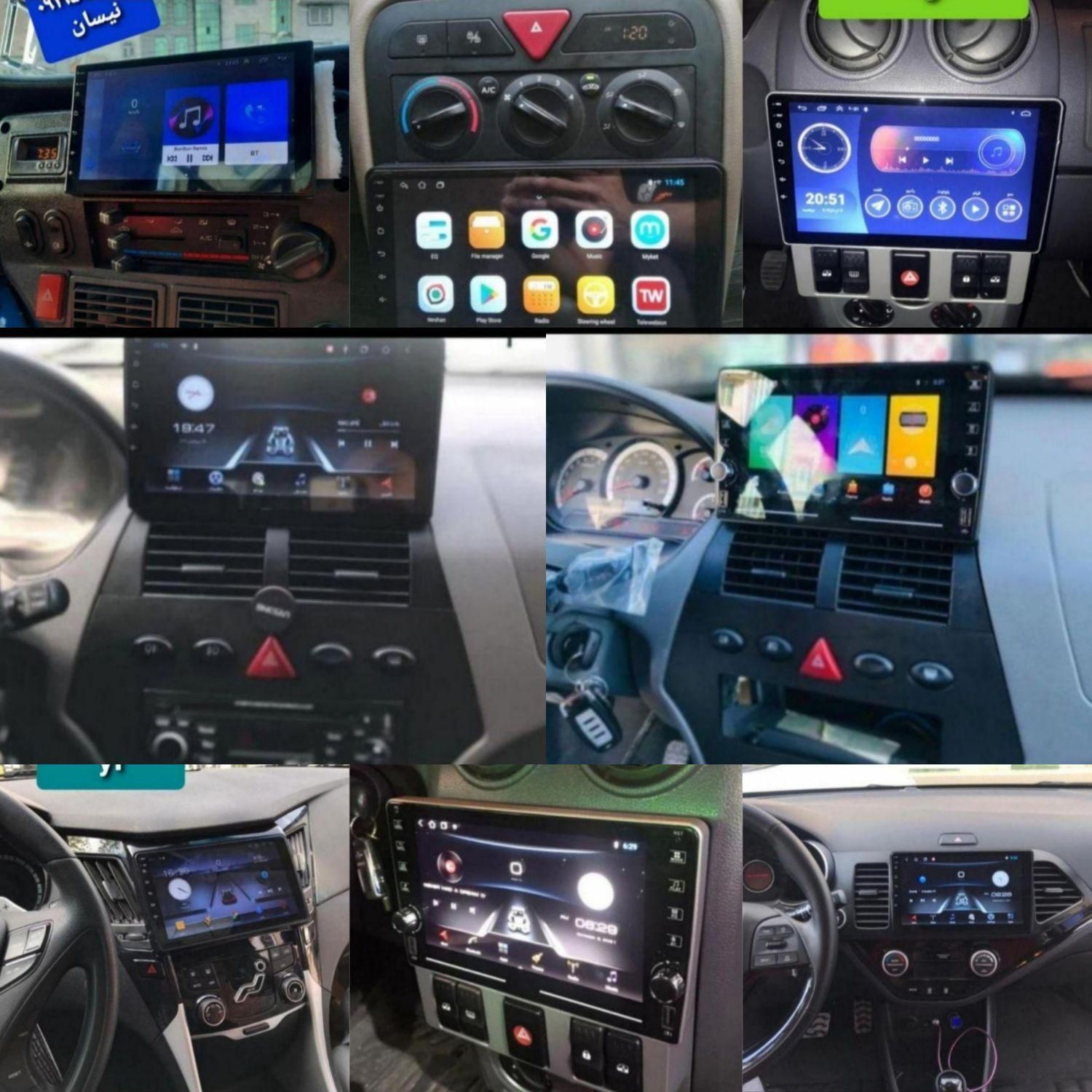 مانیتور فابریک تیبا ال ۹۰ ماشین پرایدبرلیانس خودرو|قطعات یدکی و لوازم جانبی|تهران, بازار|دیوار