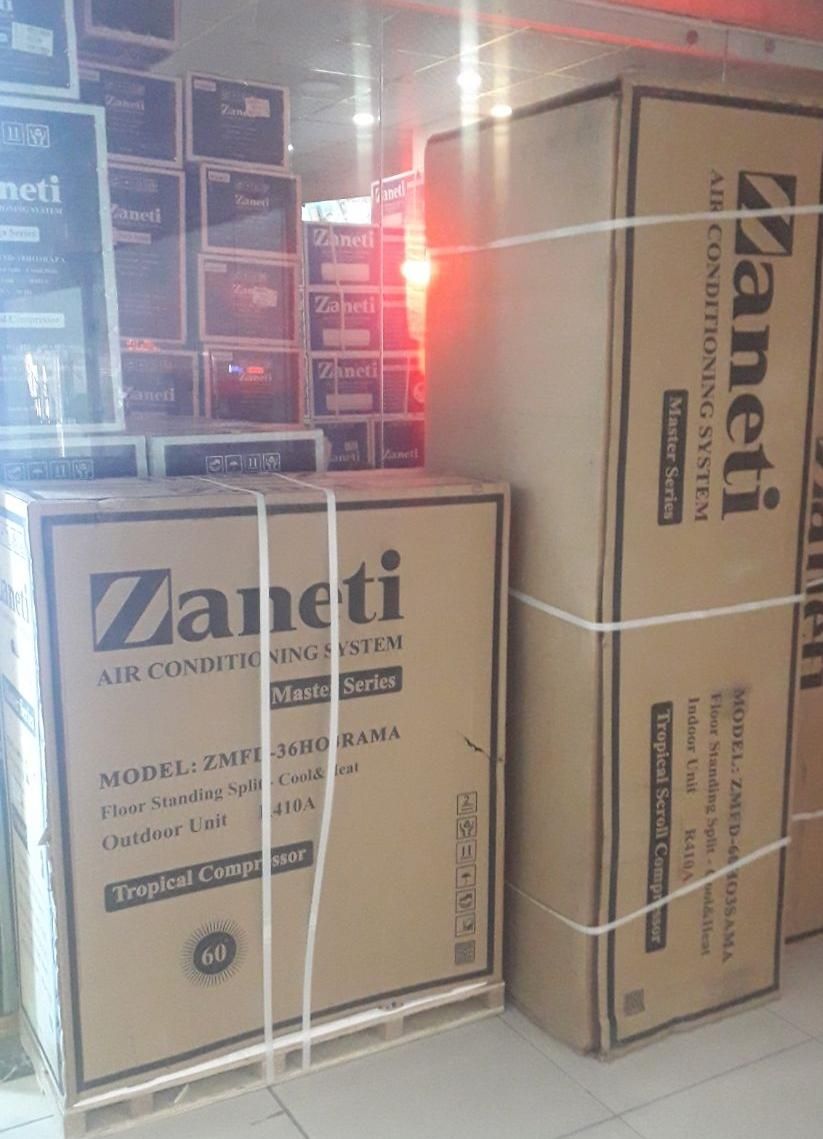 کولر گازی اصلی زانتی ایستاده موجود|کولر گازی و فنکوئل|بروجرد, |دیوار