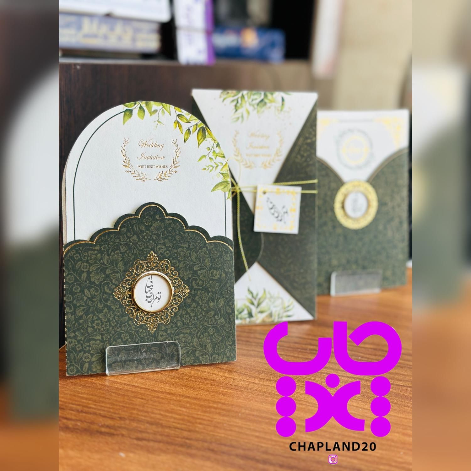 کارت عروسی، ترحیم ،حجاج|خدمات رایانه‌ای و موبایل|کرج, آزادگان|دیوار