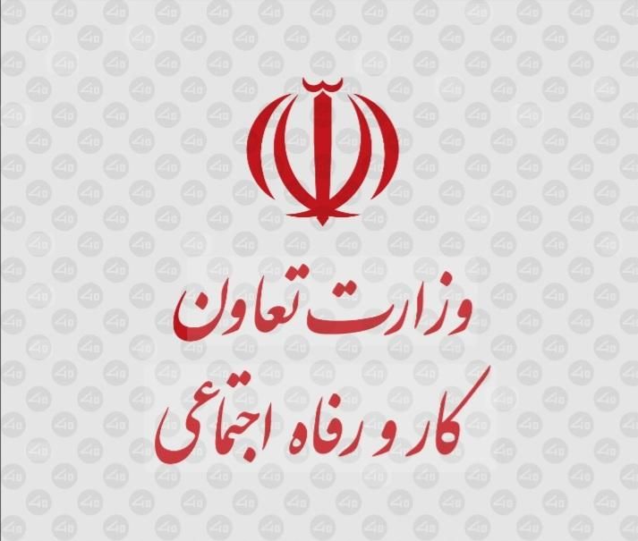 استخدام آقا و خانم،فروشگاه،نگهداری ،کارخانجات|استخدام درمانی، زیبایی، بهداشتی|تبریز, |دیوار