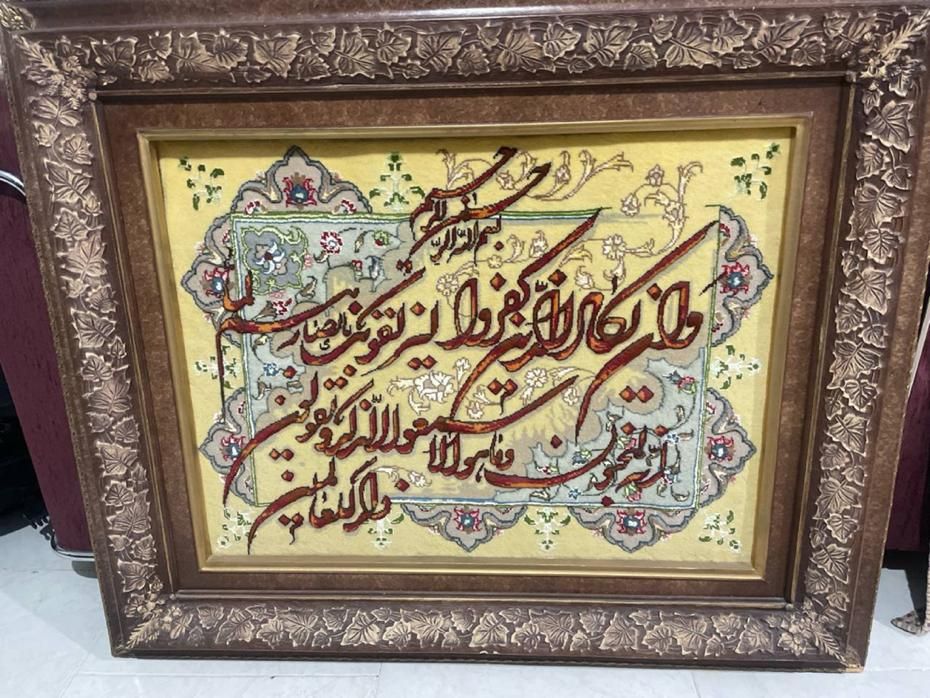 فرش دستبافت تبریزی مناسب دکور در پردیس|تابلو، نقاشی، عکس|پردیس, |دیوار