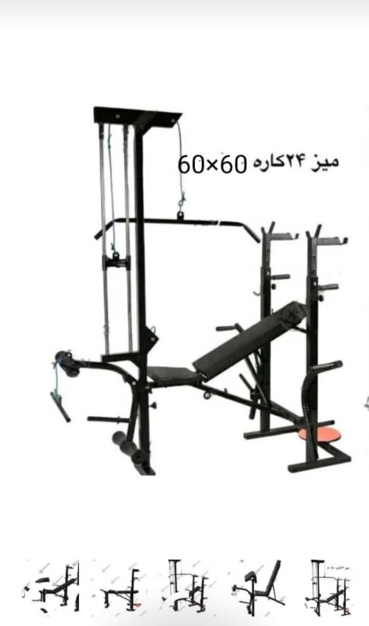 میز پرس سینه دستگاه بدنسازی|تجهیزات ورزشی|تبریز, |دیوار