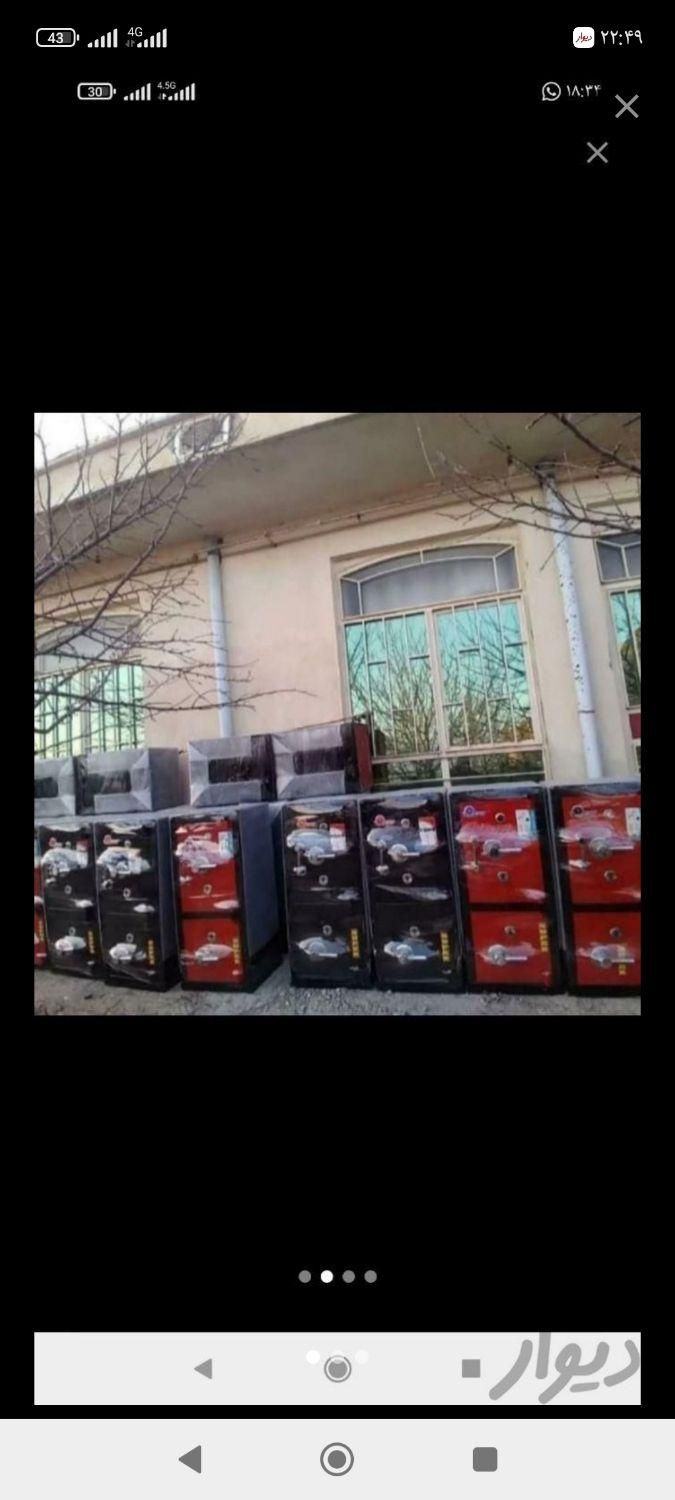 گاوصندوق مدل های مختلف|ابزارآلات|مشهد, شهرک رازی (شهرک غرب)|دیوار