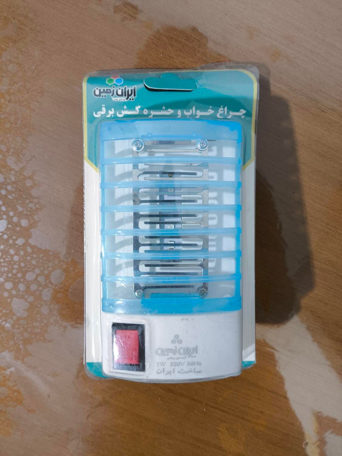 حشره کش و چراغ خواب|چراغ خواب و آباژور|شوشتر, |دیوار