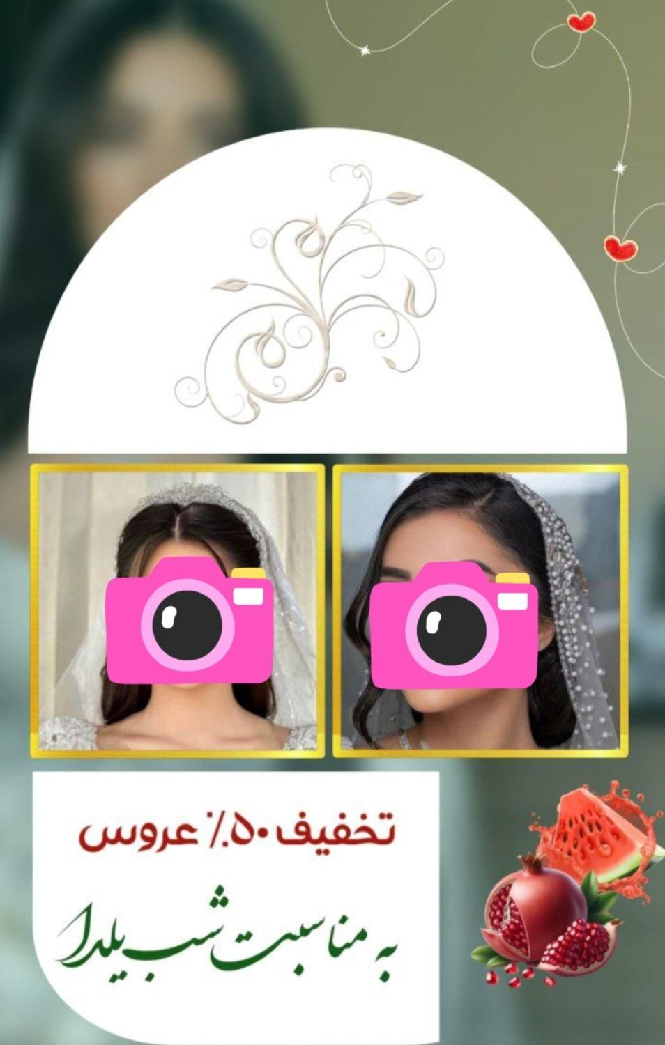 ادمین پیج اینستاگرام (ادیتور فیلم و عکس)|خدمات رایانه‌ای و موبایل|بهبهان, |دیوار