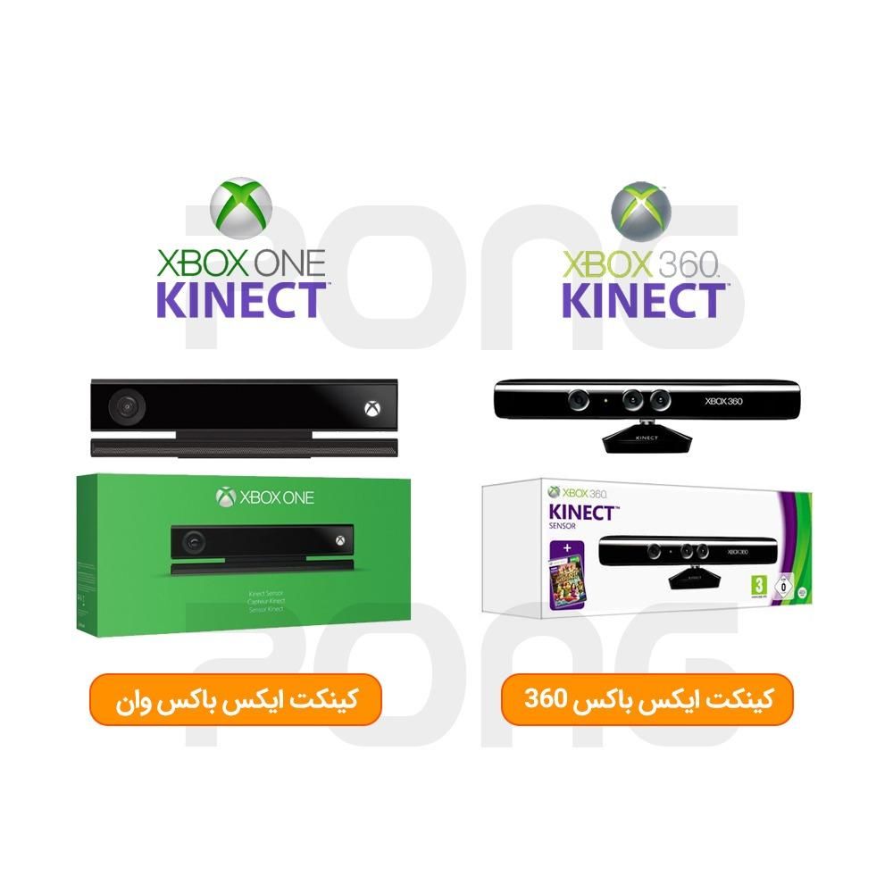 کینکت ایکس باکس وان/ایکس باکس ۳۶۰/Xbox Kinect|کنسول، بازی ویدئویی و آنلاین|قم, صفائیه|دیوار