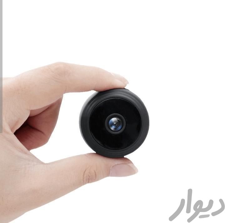 دوربین مخفی کوچک SQT|دوربین مداربسته|تهران, نیاوران|دیوار