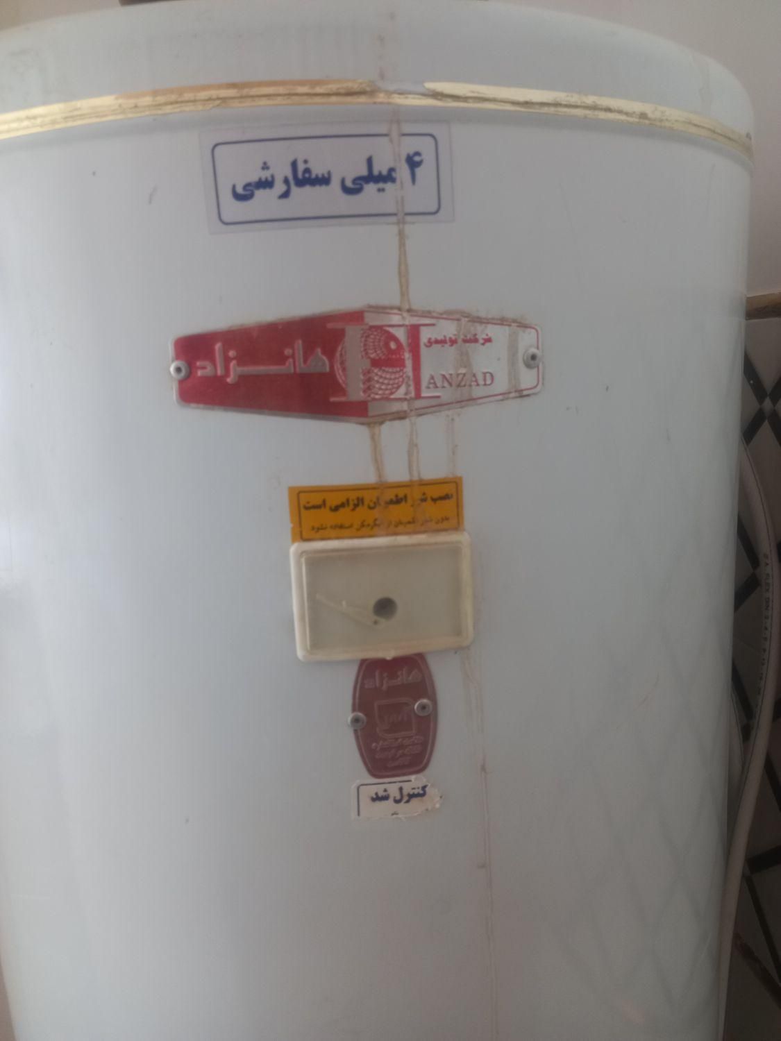 آبگرمکن زمینی هانزاد|آبگرمکن، پکیج، شوفاژ|تبریز, |دیوار