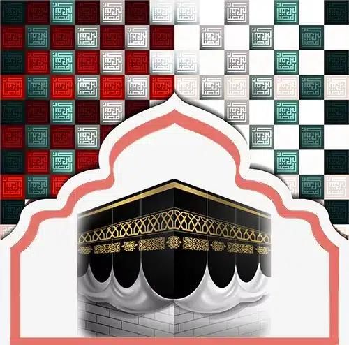 فیش حج تمتع (حج واجب)|تور و چارتر|تهران, آجودانیه|دیوار